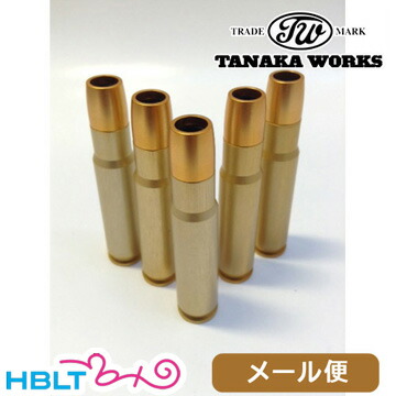 タナカワークス ガスガン 用 カートリッジ レミントン M700 M24 M40 用 5発 金色  メール便 対応商品<br><br>/タナカ tanaka ボルトアクション スナイパー Sniper Remington