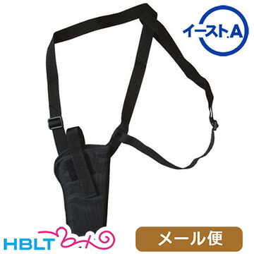 楽天市場】イーストA 革 片側ショルダー ホルスター 007 ワルサーPPK