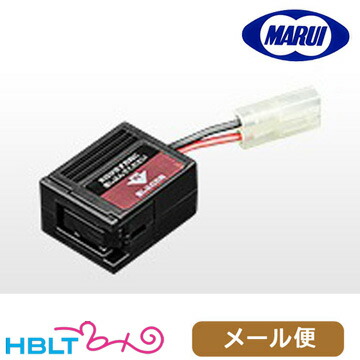 楽天市場】東京マルイ 次世代電動ガン SOPMODバッテリー専用コネクター