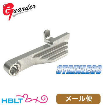 楽天市場】GUARDER スライドストップ Silver SUS製 東京マルイ