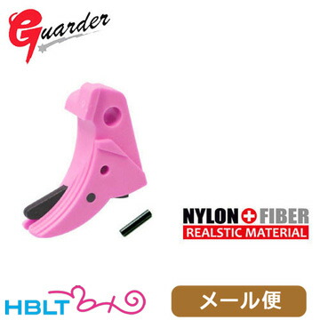 楽天市場】東京マルイ グロック26 ピンク カスタム 本体 フレーム