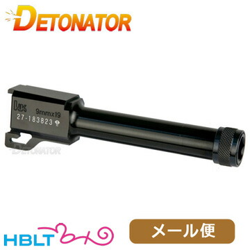 楽天市場】USP-40(BK)□GUARDER USP 9mmマーキング スチールCNC