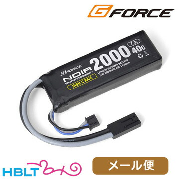 G-FORCE リポバッテリー 3本セット G-FORCE リポバッテリー 3本セット BULLET LiPo Battery | G