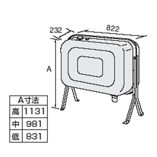 楽天市場】ノーリツ 石油給湯器用オイルタンク FT-201S容量187リットル