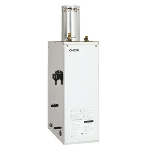 石油給湯器 長府 KIBF-4567SAGH リモコン２台 追い焚き 高圧力型 長府製作所 KIB-4567SAG + KR-111V 音声リモコンセット 無煙突タイプ