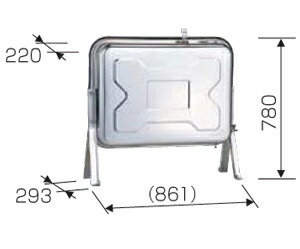 長府製作所 油絵の具貯蔵タンク SOT-901U 静電容量82L ステンレス鋼飾りつけ