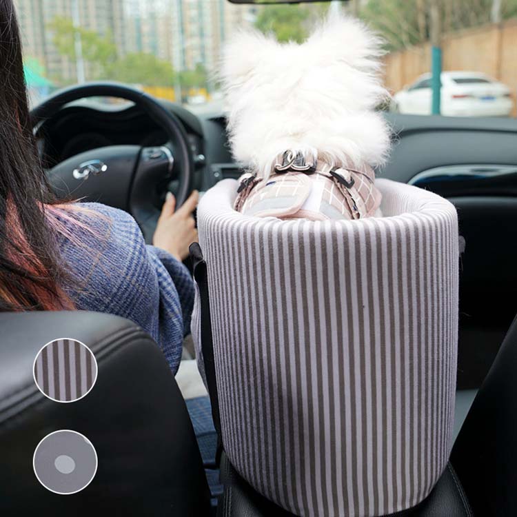 犬用 ドライブボックス 小型犬 犬 車 ドライブボックス ペット 座席 ペットベッド 車 犬 猫 ストライプ柄 肘掛け アームレスト ペットソファー 車用 ペット用品 旅行 お出かけ ドライブ 散歩 中型ペット 小型ペット ドライブベッド Kanal9tv Com