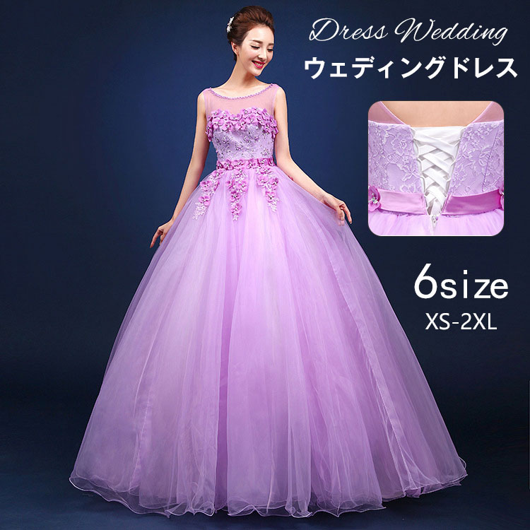 チュール ワンピース ブライズメイド ウェディングドレス 袖なし ノースリーブ ロングドレス 演奏会 結婚式 ロング丈 花柄 総柄 レース 司会 演出 パフォーマンス XS/S/M/L/XL/2XL パーディー セレモニー イブニングドレス｜Luckland