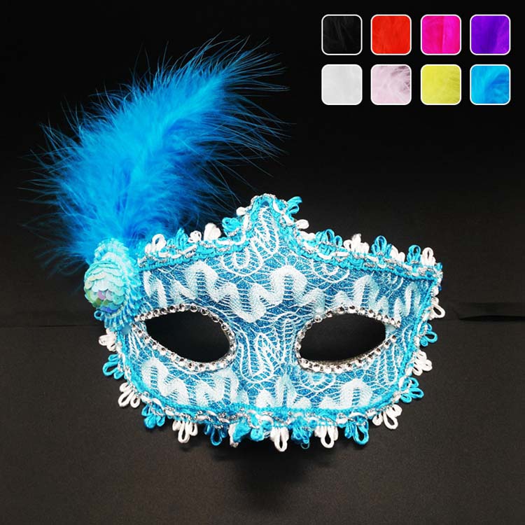 Sale Off ハロウイン マスク お面 かわいい おめん 子供 大人 仮面舞踏会 仮面 男女兼用 おしゃれ はね 羽飾り レース 半面 8colors 顔隠し パーディー 変装グッズ コスプレマスク ハロウイングッズ アイマスク Qdtek Vn