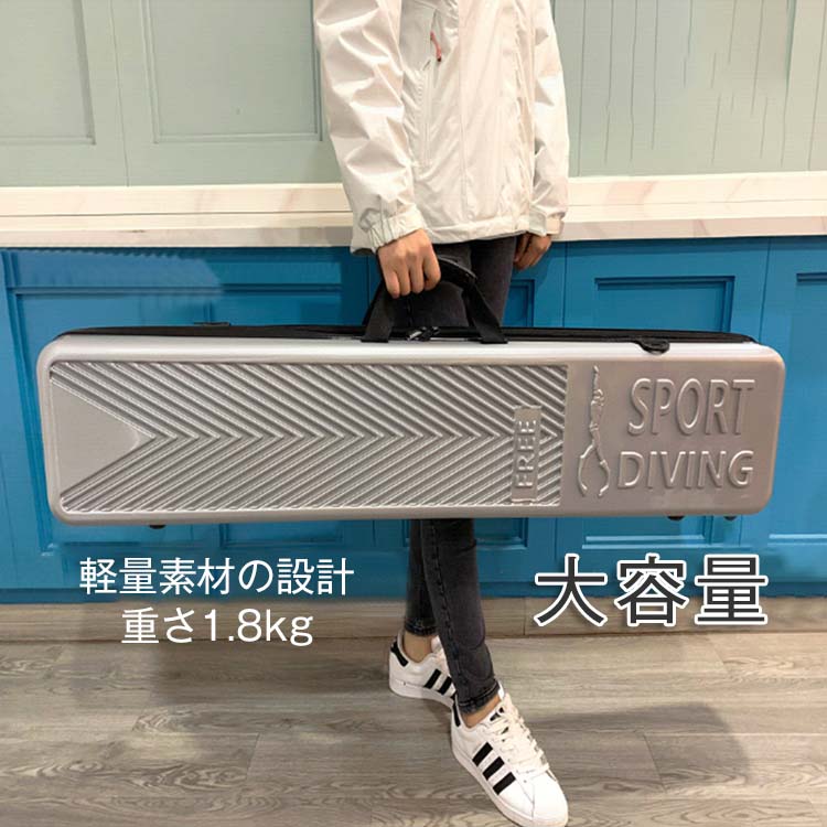フィン御徒面子 旅行バッグ 軽さ 愛くるしげ 今めかしい  ロングフィン 納める スピアフィッシング 2色選べる 手銛 魚穿刺 スキューバダイビング 水没作りつける 納める入れもの ロングフィンバッグ PVC原料品 飛び込み競技御徒面子 120糎*22糎*14糎