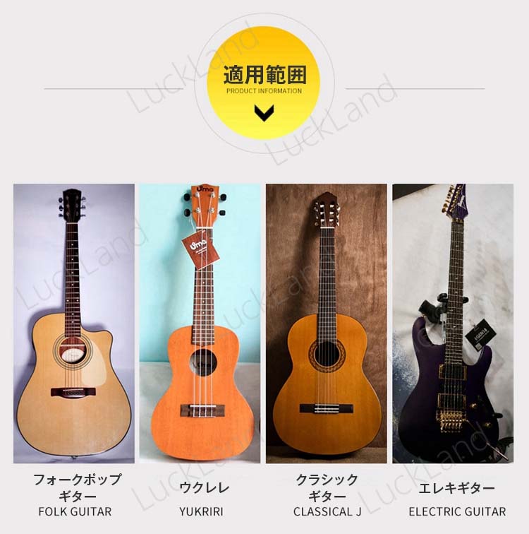 カポ 最大62 オフ 豹 カポタスト ワンタッチ ヒョウ ウクレレカポ タスト 豹形 アコースティックギター おしゃれ フォークポップギター 可愛い ギター