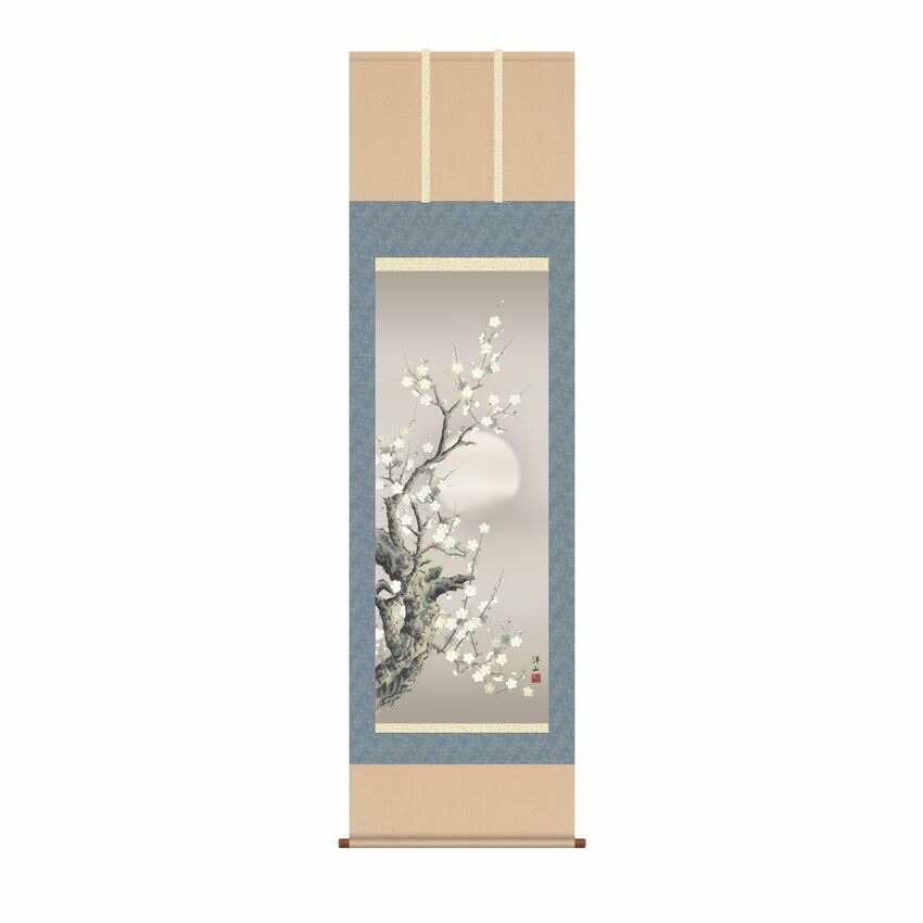 富岡鉄斎 嵐山図｜古美術・掛け軸の販売・買取・鑑定-松本松栄堂