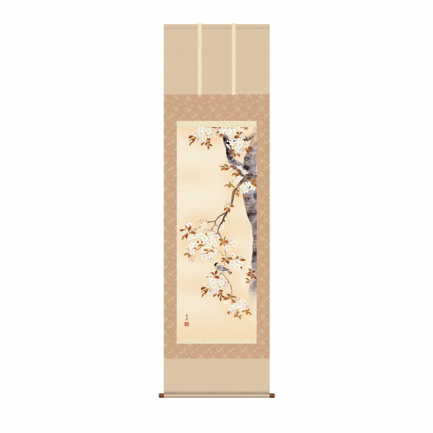 【真作】福田恵一/姫達磨/菜の花図/ヒメダルマ図/掛軸/名家伝来/AD-854 真作】福田恵一/姫達磨/菜の花図/ヒメダルマ図/掛軸/名家伝来/AD-854