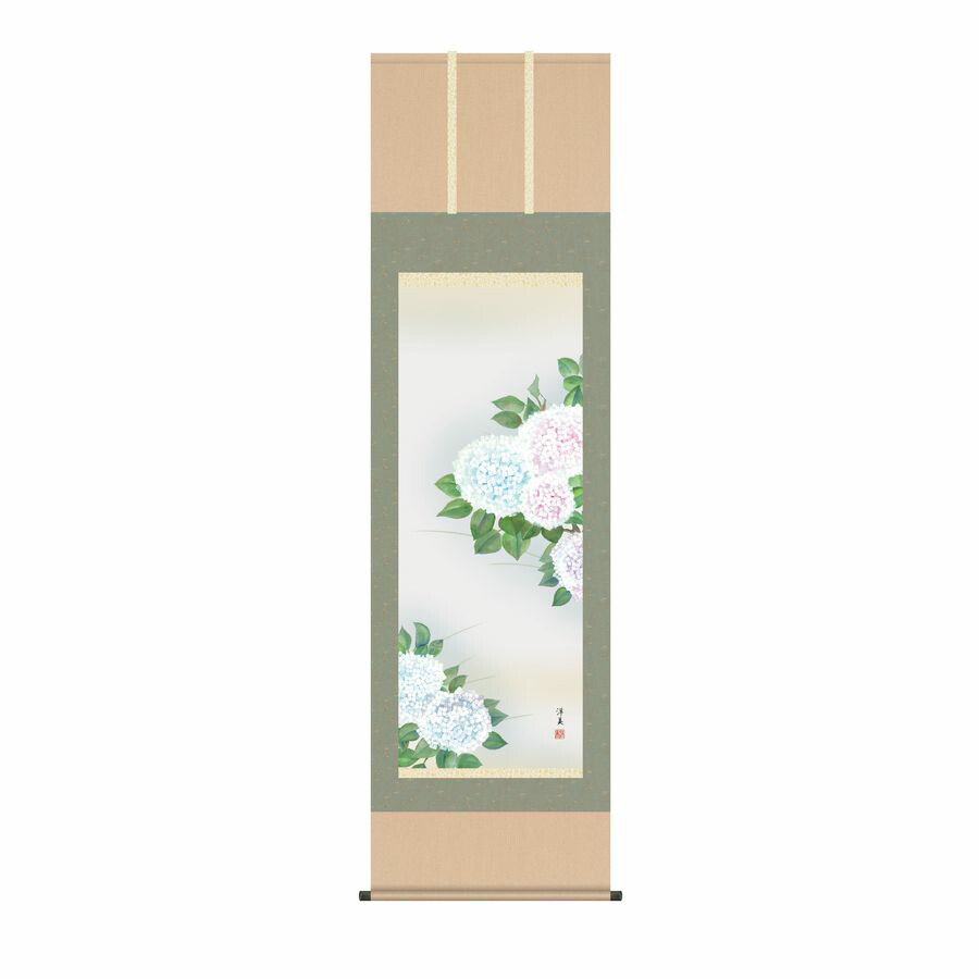掛軸 三幸 花鳥掛軸 紫陽花 尺五 KZ1A3-138 上村洋美