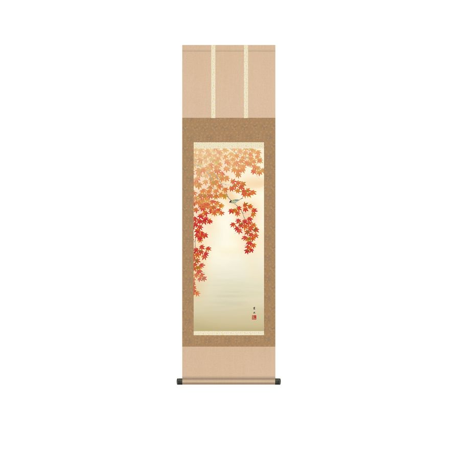 掛軸 三幸 花鳥画掛軸 紅葉に小鳥 尺三 KZ1MA4-104 緒方葉水