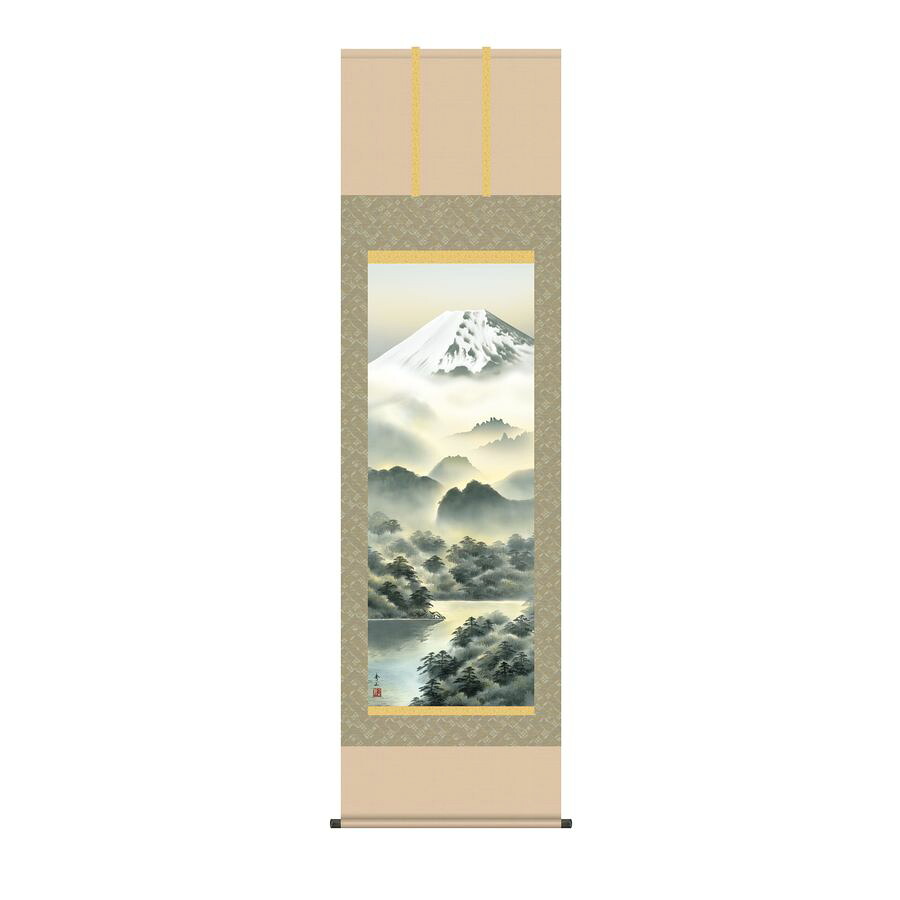 掛軸 三幸 山水画掛軸 富士幽谷 尺五 KZ1B3-093 鈴村秀山