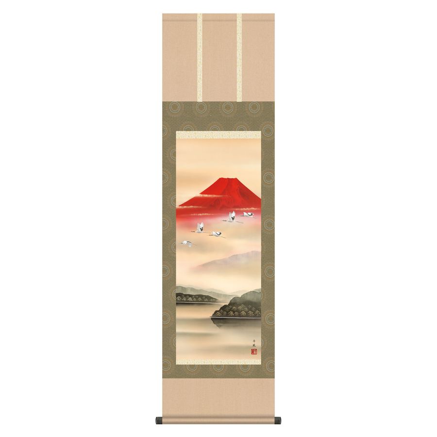 【真作】藤田友閑/富士山水図/横物/掛軸/名家伝来/Z-989 真作】藤田友閑/富士山水図/横物/掛軸/名家伝来/Z-989
