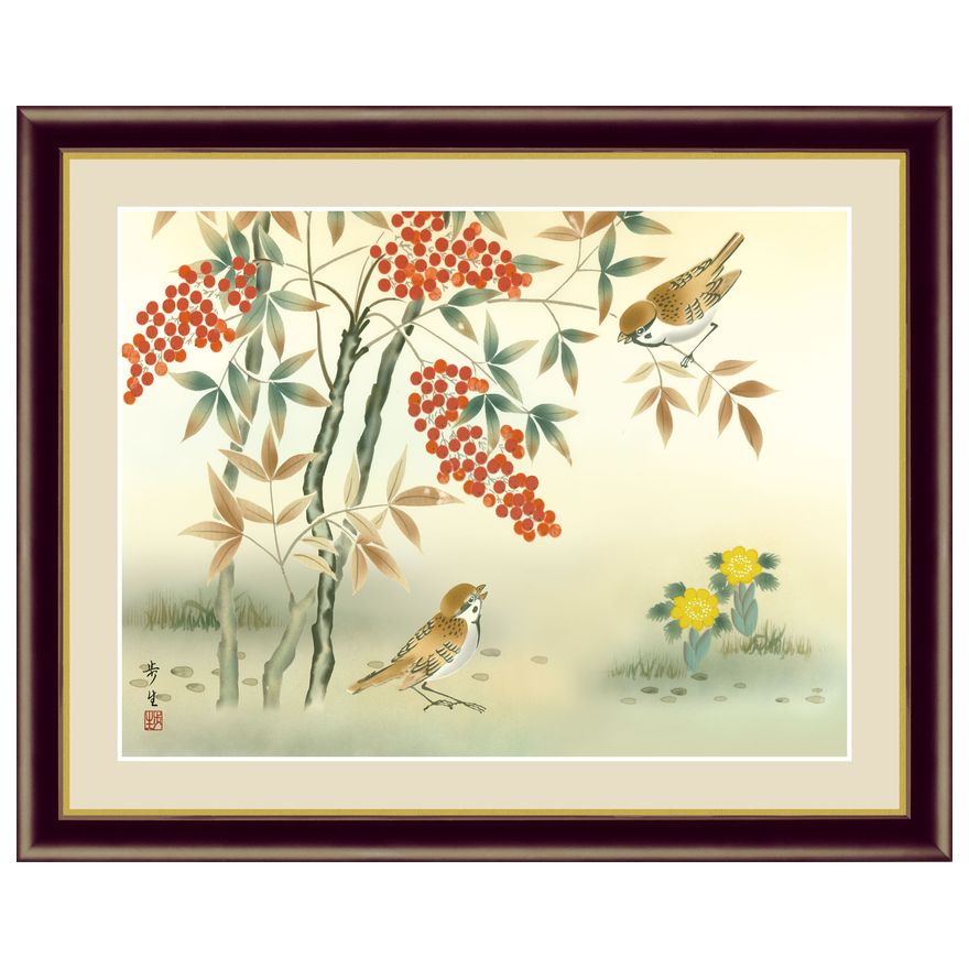 花鳥画 冬飾り G4 Bk093 北山歩生 日本画 F4サイズ 南天福寿 額装込