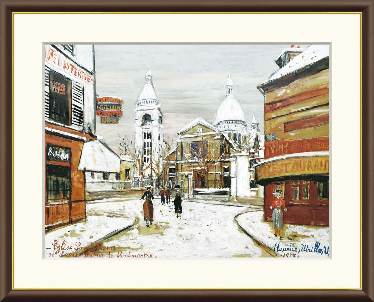 絵画　モーリスユトリロ　『モンマルトルの芸術家村 ６』その① 絵画 モーリスユトリロ 『モンマルトルの芸術家村 6』その① 絵画