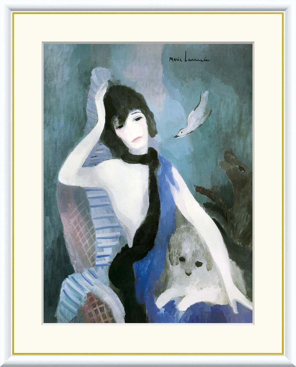 マリー・ローランサン、女の顔、希少画集より、 新品額付 マリー・ローランサン 「女の顔 1940年」アートポスター