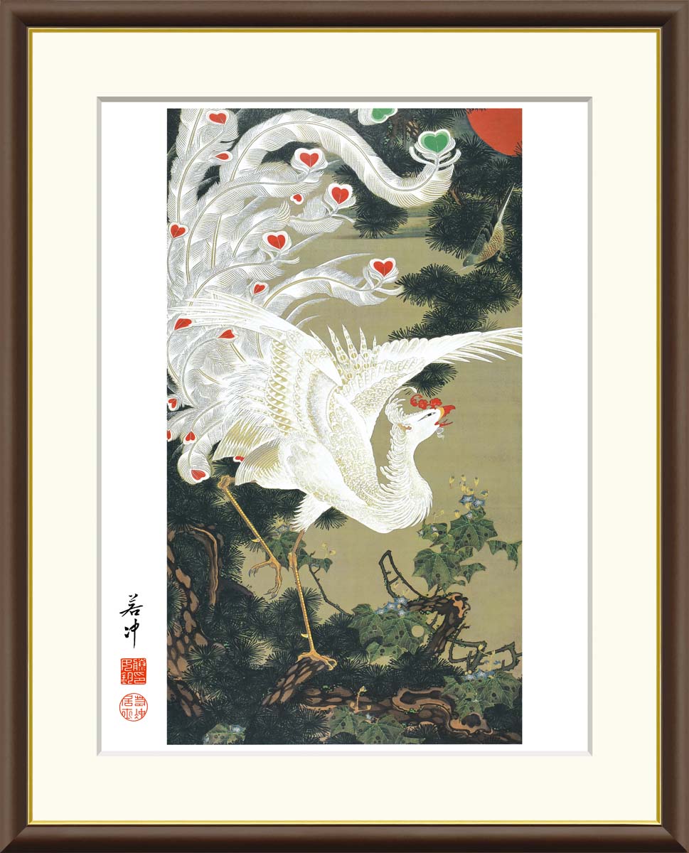 日本の名画 伊藤若冲 老松白鳳図 F4サイズ 額装込 J2-062 高精細巧芸画 4,378円