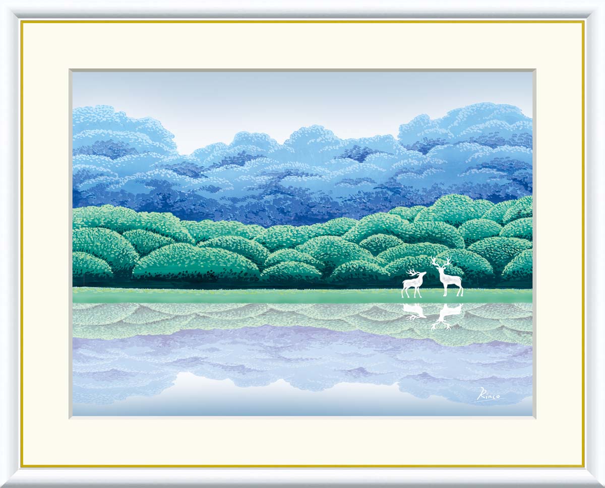 楽天市場】絵画 森と湖のある風景 湖畔清涼(こはんせいりょう) 竹内