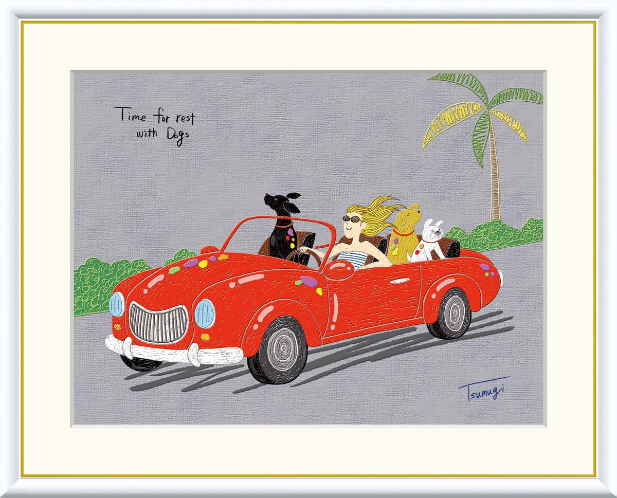Time for rest ～動物のいる暮らし～ ドライブ 山田つむぎ インテリアアート額絵 F4サイズ 額装込 J3-N006 高精細巧芸画