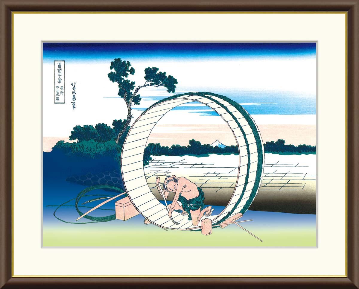 楽天市場】東洲斎写楽 役者絵 奴江戸兵衛 F6サイズ 額装込 J5