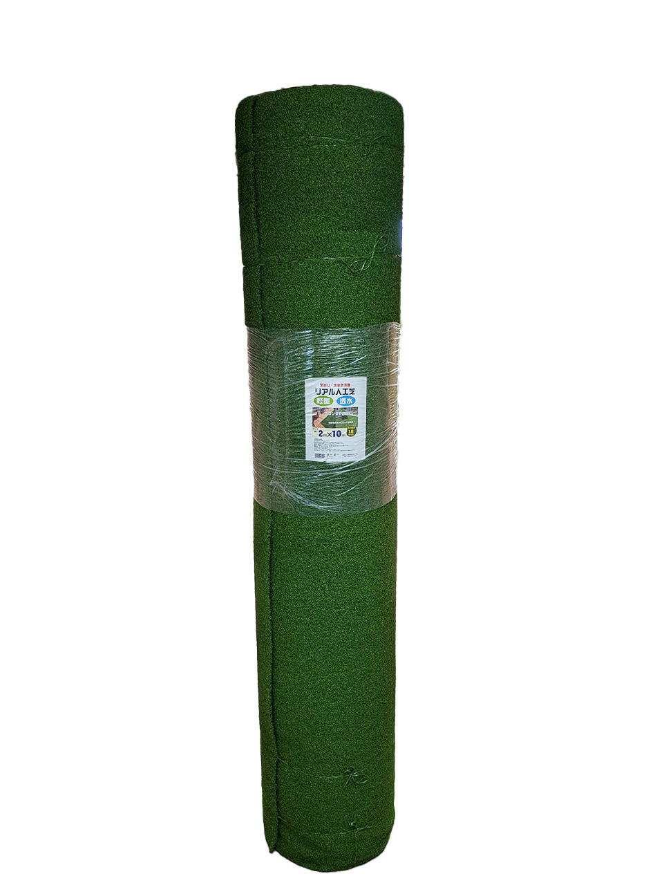 即物的人工芝 一巻き 2.0×10m 芝丈18粍