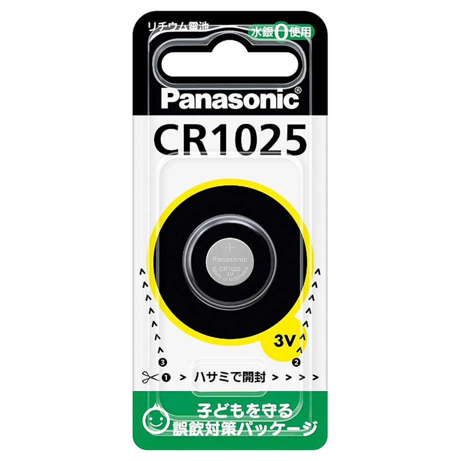 パナソニック コイン形リチウム電池 CR2477