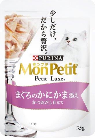 【箱売り48個セット】モンプチ プチリュクスパウチ まぐろのかにかま添え 35g