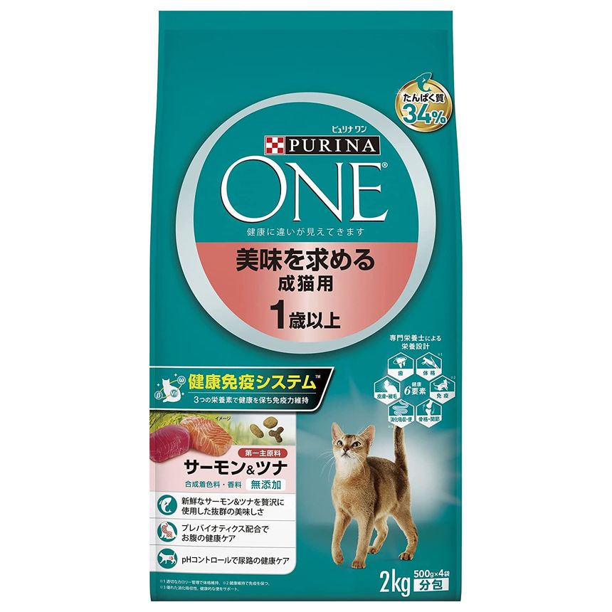 【箱売り2kg（500g×4）×6袋仕掛ける】ピュリナワン 猫 美味を求める成猫用 1歳以上 秋味\u0026ツナ