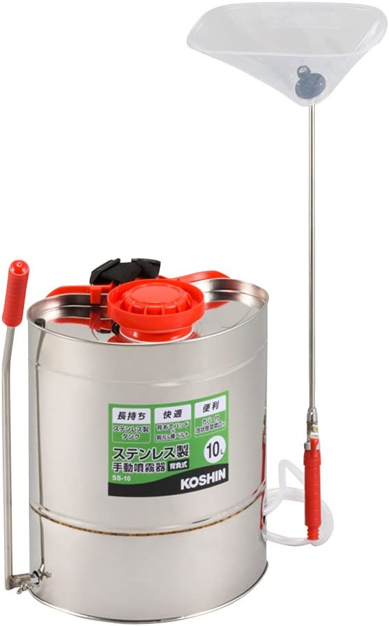 工進 背負い式 ステンレス製 手動 噴霧器 10L SS-10
