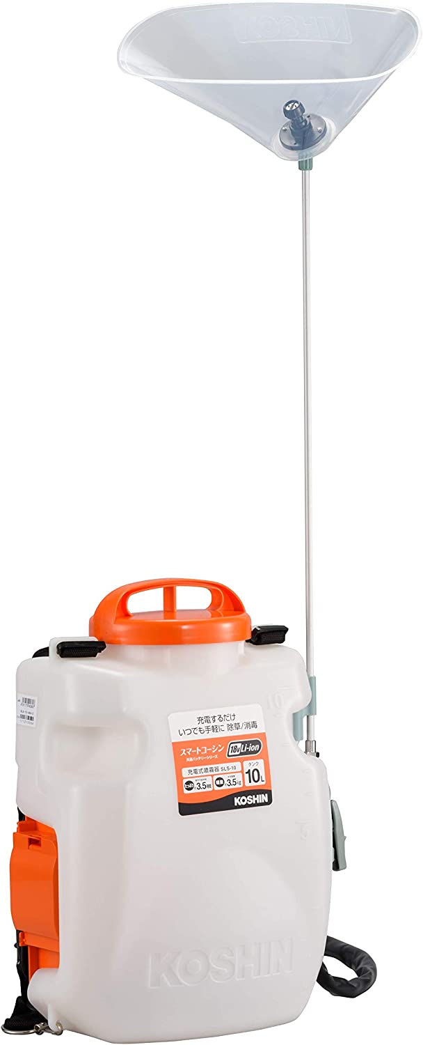 工進 18V 2.0Ah 充電式 噴霧器 10L SLS-10 バッテリー・充電器付