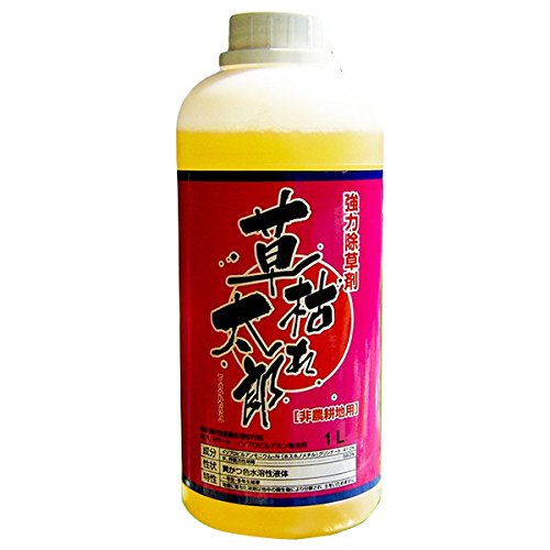 シンセイ 草枯れ太郎 1L&times;15本セット 非農耕地用｜ホームセンターきたやま店