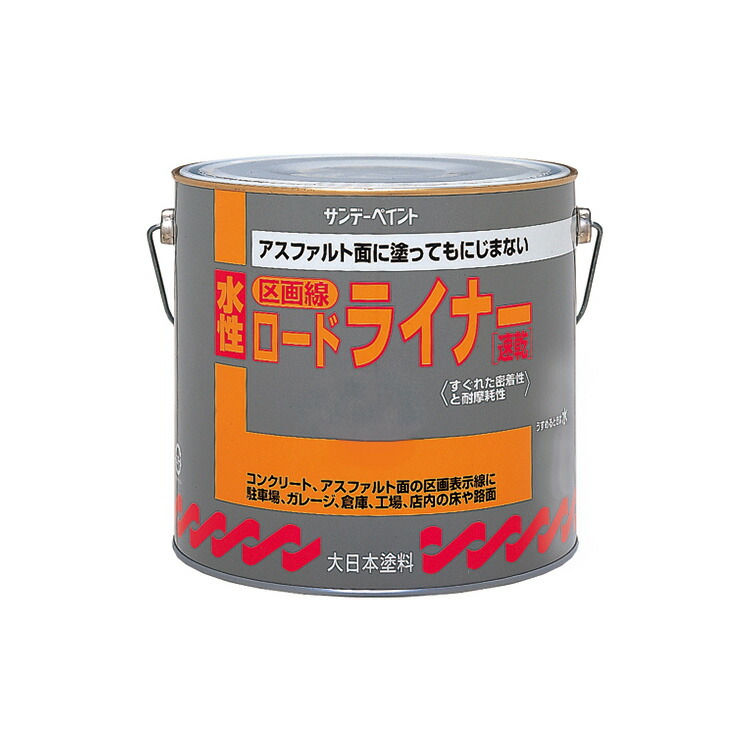 サンデーペイント 水性ロードライナー シロ 3L