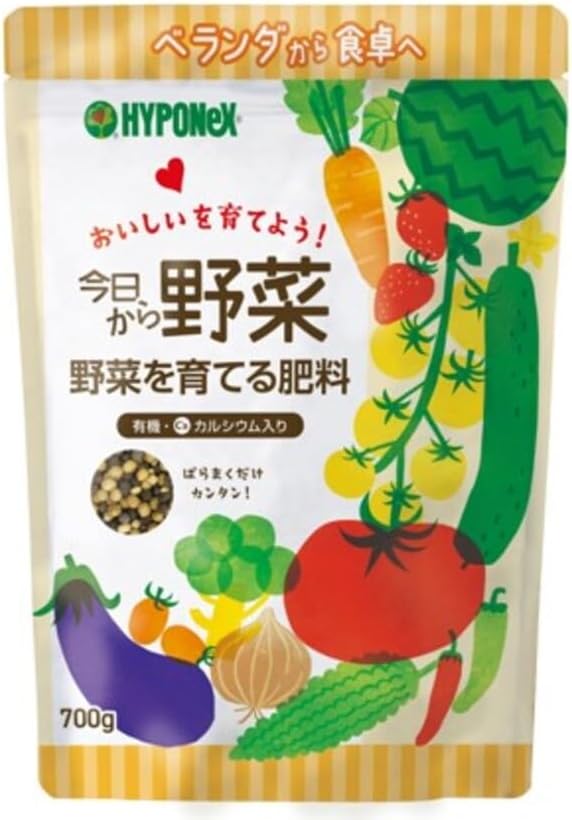 楽天市場】＼本日限定！先着限定5%OFFクーポン発行中！／元肥