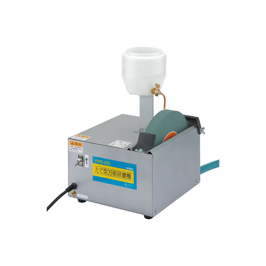 楽天市場】H&H 低速縦型研磨機 刃物グラインダー HSG-205 [水研