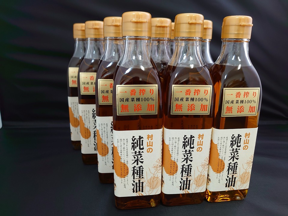 村山製油 純菜種油ギフトセット NT-3【純菜種油270ｇ×12本】窯煎り圧縮製法 添加物不使用