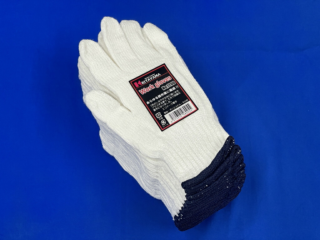 【まとめ買い1容れもの720双入】No.1200 細工物地球儀 軍手