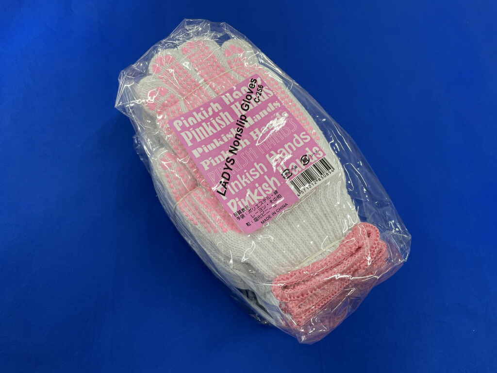 【まとめ買い1容れもの480双入】お上さん用上滑り打ち切り軍手 ピンキッシュハンズ C-256