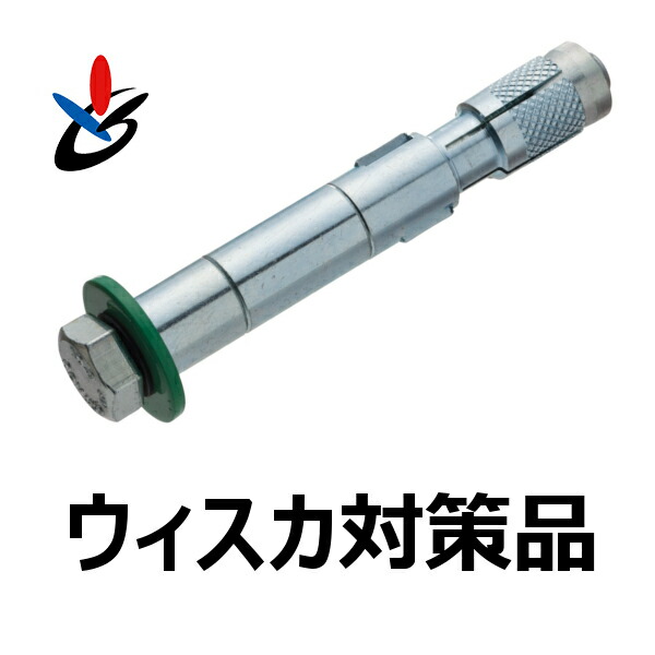 サンコーテクノ NT-1212W-G サンビック船掛かり NT手合い スチール写真製 三価クロメート取り計らう ♀M12×最大限度初っ切り物厚4.5粍～6.0粍 30本入