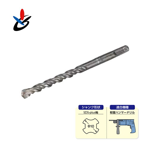 【5本入】サンコーテクノ SDS-17.0×160 オールせん孔機 SDS 17.0mm×全長160粍 法的有効性長100粍