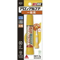 楽天市場】KOKUYO(コクヨ) グルー 瞬間接着剤(液状) タ-G500