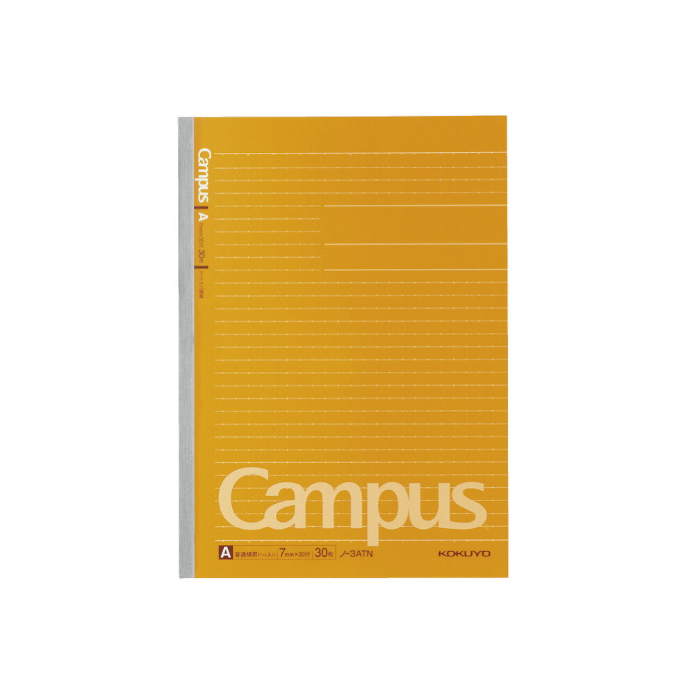 楽天市場】コクヨ キャンパスノート [Campus high grade]MIO PAPER