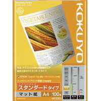 【まとめ買い10冊書き割り】コクヨ インクジェット印刷人質問用紙A4 スーパーファイングレード 100枚 KJ-M17A4-100