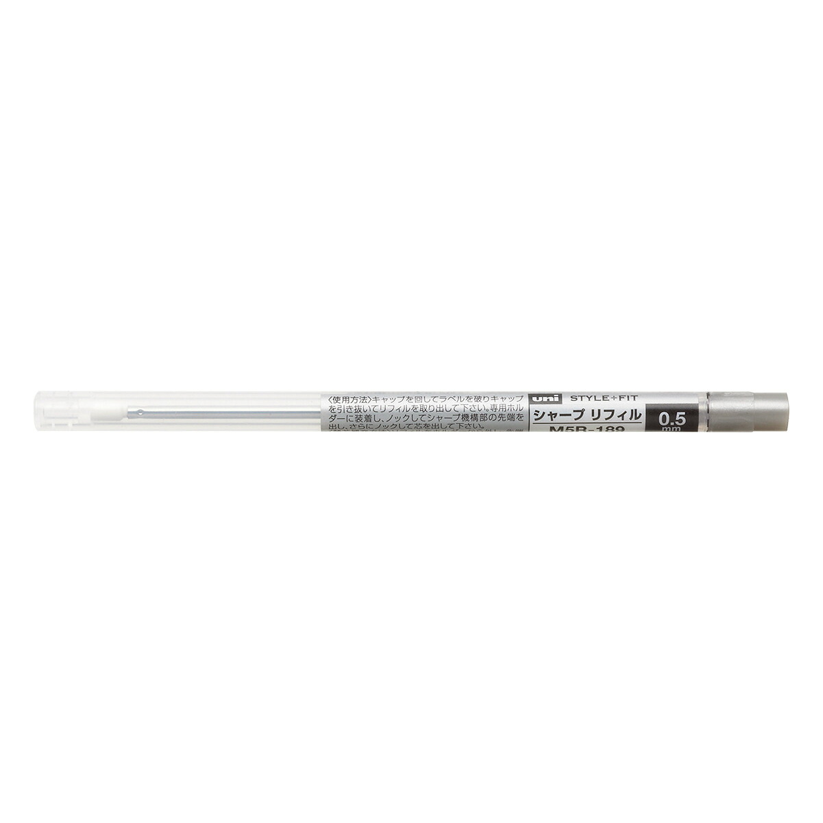 【まとめ買い100本セット】三菱鉛筆 スタイルフィット シャープ 0.5mm M5R189