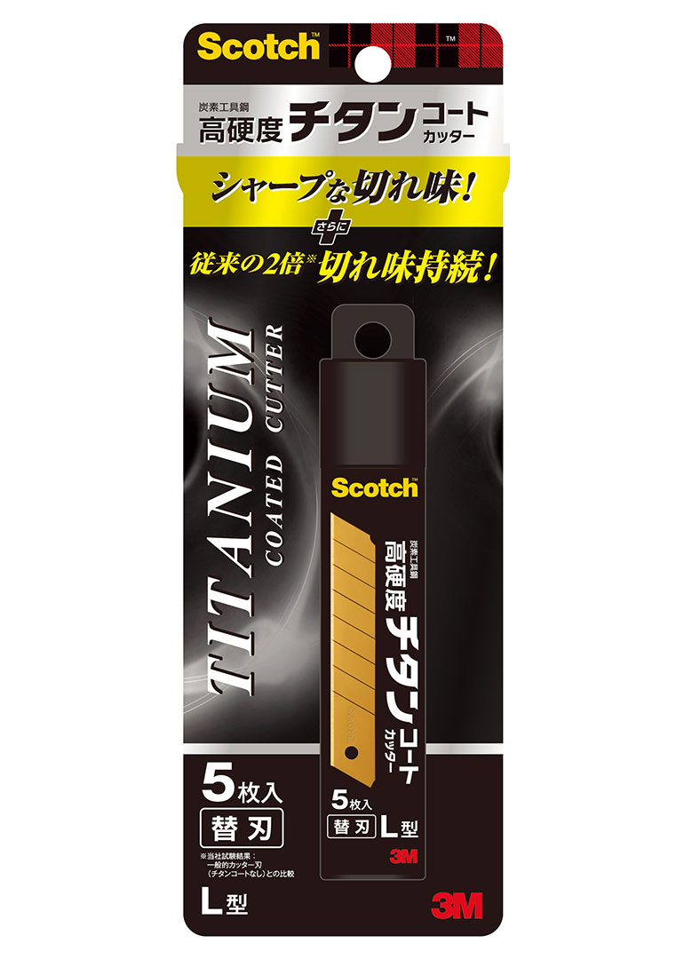 【まとめ買い10個セット】3M スコッチ チタンコートカッター 替刃 TI-CRL5