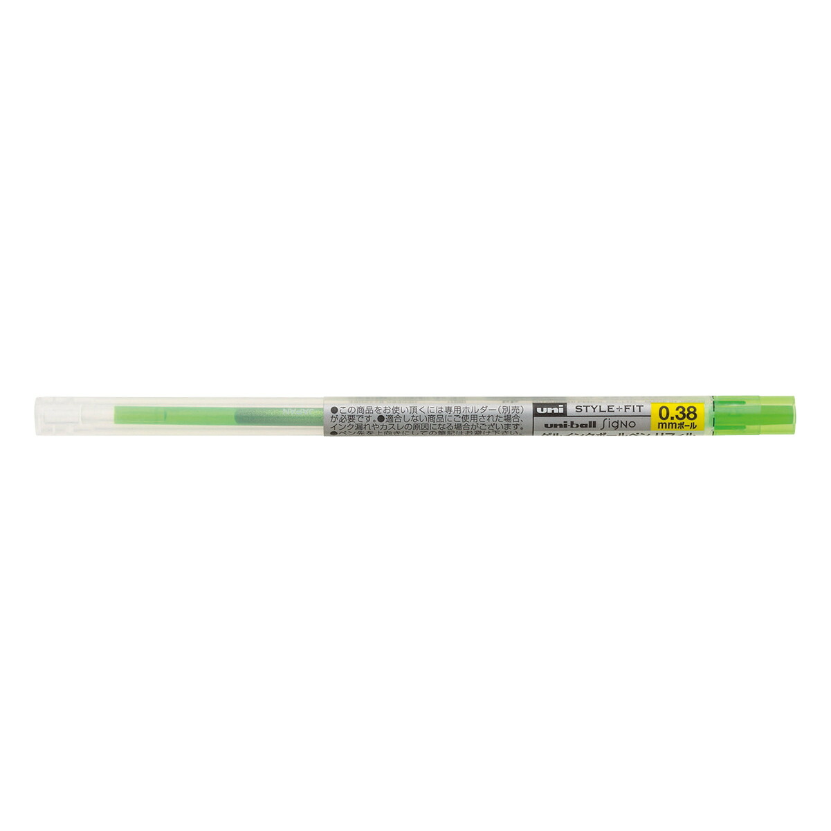 【まとめ買い100本セット】三菱鉛筆 スタイルフィット リフィル（ゲルインクボールペン） UMR-109-38 ライムグリーン 5 UMR10938.5
