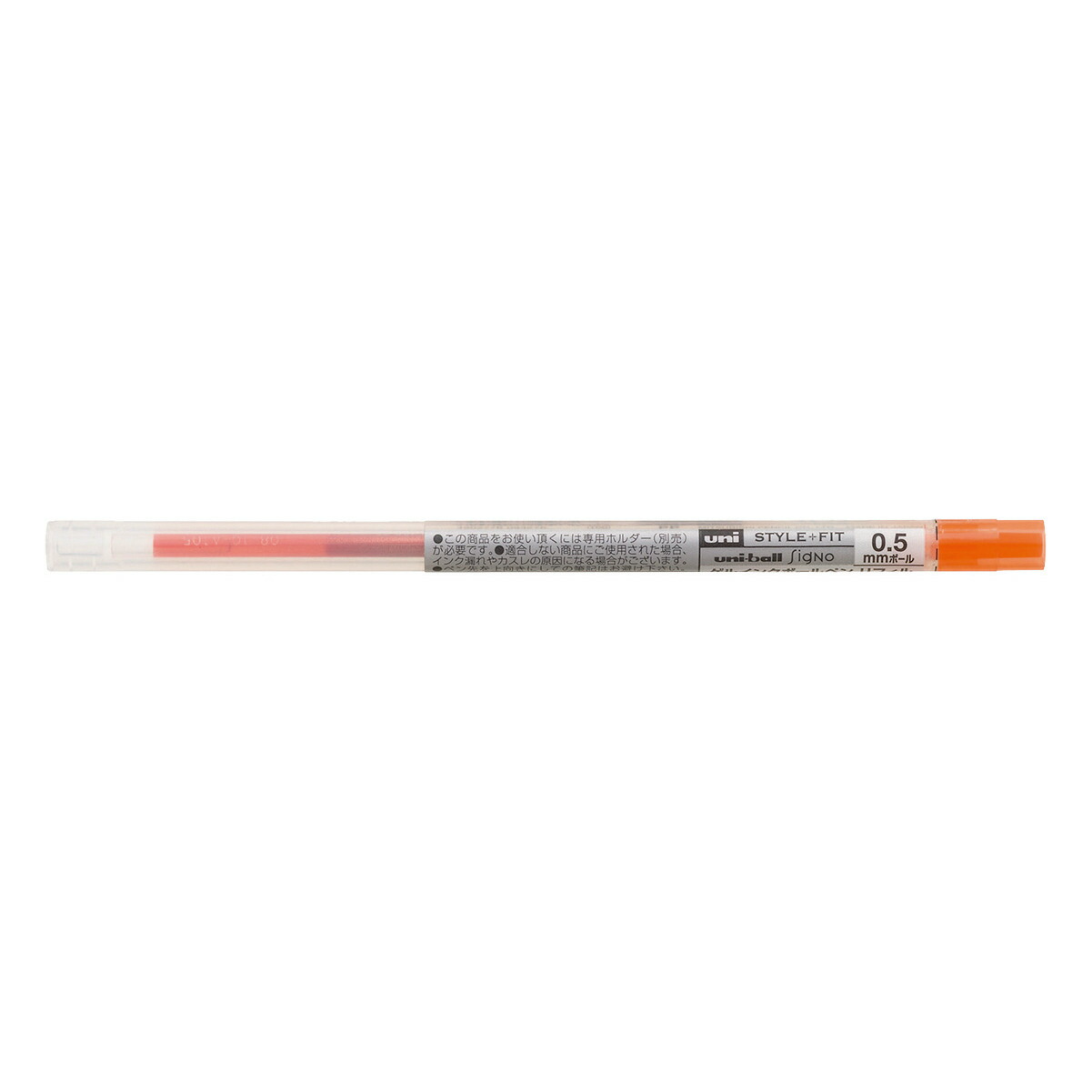 【まとめ買い100本セット】三菱鉛筆 スタイルフィット リフィル（ゲルインクボールペン） UMR-109-05 マンダリンオレンジ 38 UMR10905.38
